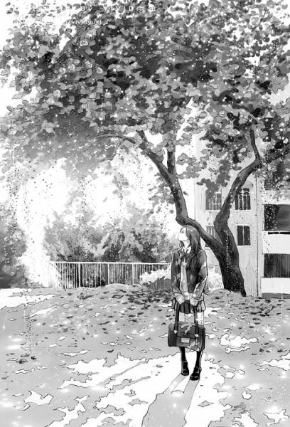 Девушка с сумкой под раскидистым деревом